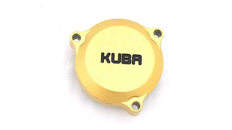 MARŞ MOTORU KAPAĞI ( ÇİTA 170-FX )